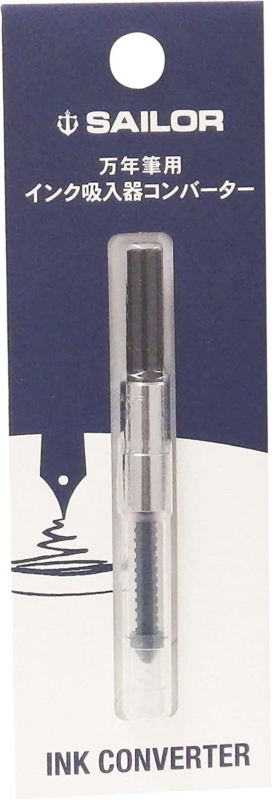 Sailor Fountain Pen Converter, Black - $11.86