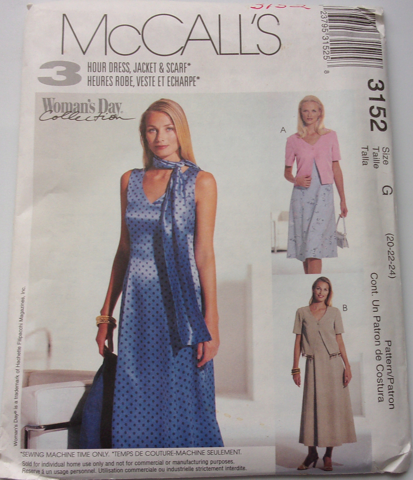 McCall’s Misses’ / Misses Petite Jacket Scarf Size 20-24 #3152 Uncut 2001 - $6.99