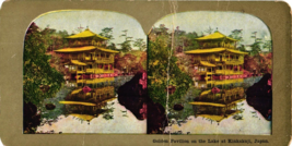 Antique Early 1900&#39;s Japan Stereoview Card Stereoscope - £8.43 GBP