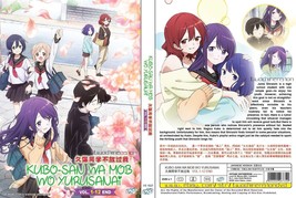 ANIME DVD ~ Kubo-san Wa Mob Wo Yurusanai (1-12 Fine) Sottotitoli in inglese... - £12.62 GBP