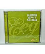 CD Emperor&#39;s Choice to HIT 108 2006 EEG 2-Disc Set EEG1172V1 - $19.95