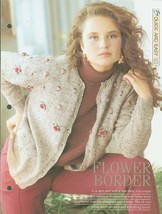 Knitting patterns for Ladies cardigan with Moss &amp; rib borders &amp; added flower bud - £1.56 GBP