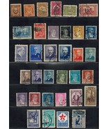 Turkey Used Lot of  34 Stamps  (1881-1951) Postage - $116.89 MXN
