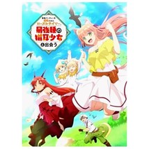 Item image 4