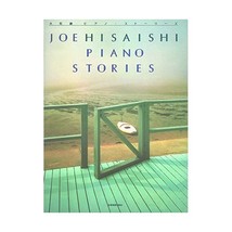 Zen On Hisaishi J. - Piano Stories - Piano Sheet Music Pop, Rock Soundtracks - M - £27.83 GBP