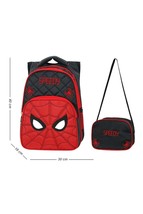 Spider Eye Orthopedic Primary School Bag With Lunch Box - £56.64 GBP+