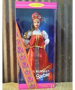 Barbie Dolls of the World Collector Edition Russian Barbie (1996) - £22.47 GBP