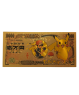 Pikachu 10K Gold Colored Metal Novelty Art Collectible Pokemon Bill - $12.99