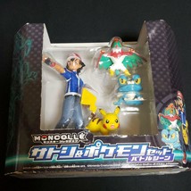 Takara Tomy Pokemon Monster Collection Ash Ketchum Satoshi Figure Froakie - £74.54 GBP