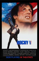 ROCKY V 5 Movie Poster | Sylvester Stallone | 1990 | 11x17 | NEW | USA - £12.75 GBP