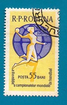 Romania (used postage stamp) 1962 World Women&#39;s Handball Championship #2059 - £1.56 GBP
