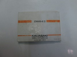 Item image 12