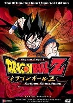 DragonBall Z: Vegeta Saga 1 - Saiyan Showdown Vol 1 Dvd - £8.30 GBP