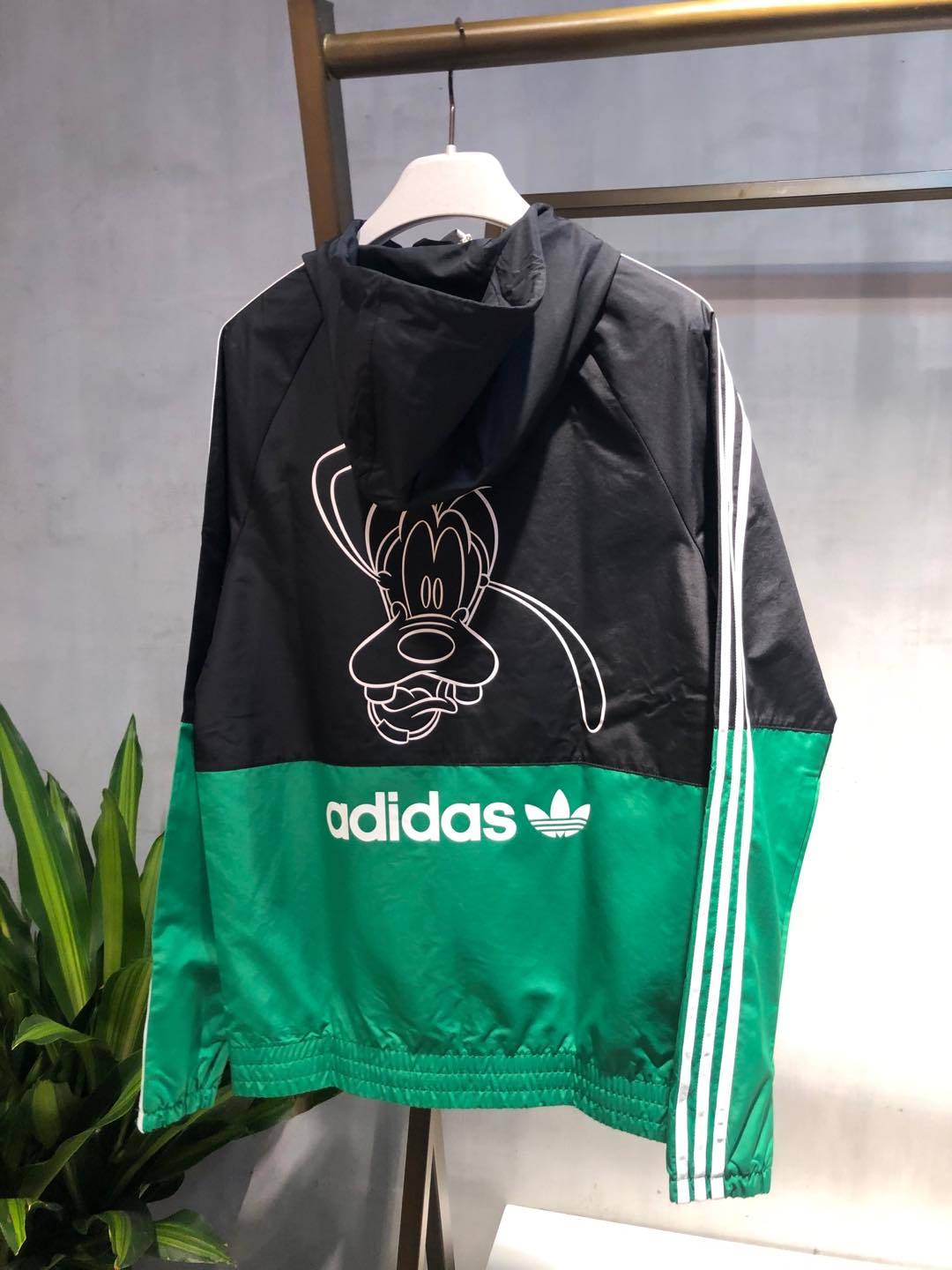New Adidas Originals Men Windbreaker Green and 46 similar items