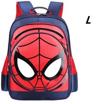 1+1 new school bag children&#39;s backpack Cute school bags for girls mochila escola - £36.42 GBP