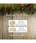 CHRISTMAS Address Labels, Family Personalized Nativity, Manger Design - £1.48 GBP