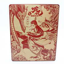 Item image 5