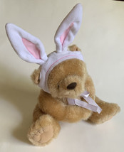 Teddy Bear Plush Bunny Rabbit Ears Stuffed Animal Easter 8&quot; Tan Sparkle Toy - £6.72 GBP