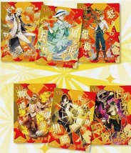 Item image 3