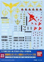 Bandai Model Kit 34150  51597 Gundam Decal 23  MG Multi Char Counter A... - £1.70 GBP