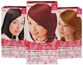 Bigen Hair Color, Silk Touch, #2N, 3N, 5B, 5C, 5V, 5P, 6R, 6N, 7R, 8N.(NEW) - £13.38 GBP