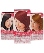 Bigen Hair Color, Silk Touch, #2N, 3N, 5B, 5C, 5V, 5P, 6R, 6N, 7R, 8N.(NEW) - $23.23 CAD