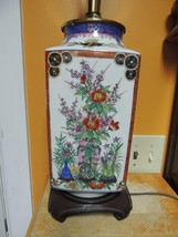 Chinese 30&quot; Lamp Rose Medallion Vase coins vases flowers bonsai famille ... - $189.44 CAD