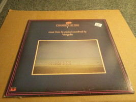 Vangelis , Chariots Of Fire Original Soundtrack Lp - £6.66 GBP