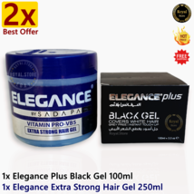 2 PCS | Elegance Plus Black Gel 100ml + Extra Strong Hair Gel 250ml جل اليجانس  - £23.50 GBP
