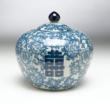 AA Importing 59752 8 Inch Blue &amp; White Jar - £67.72 GBP