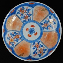 Kangxi Chinese Imari Dish with Floral Panels Circa 1700 - $193.50