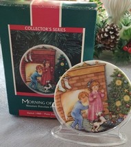 Hallmark Keepsake MORNING OF WONDER 3RD IN THE COLLECTORS PLATE SERIES C... - $10.92 CAD