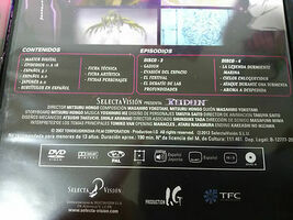 Item image 8