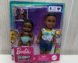 Barbie Skipper Babysitters Inc Toddler baby doll AA African American bla... - $16.82