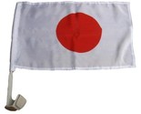Moon Knives 12x18 Japan Country Single Sided Car Vehicle 12&#39;&#39;x18&#39;&#39; Flag ... - $4.44