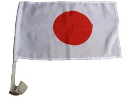 Moon Knives 12x18 Japan Country Single Sided Car Vehicle 12&#39;&#39;x18&#39;&#39; Flag ... - $81.76 MXN