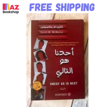 Item image 1