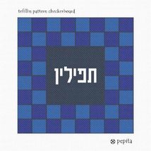 Pepita needlepoint kit: Tefillin Pattern Blue Checker, 10&quot; x 10&quot; - $78.00+