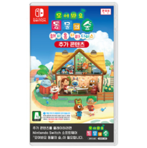 Nintendo Switch Animal Crossing World Animal Crossing: Happy Home Paradise Korea - £27.72 GBP