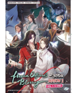 Heaven Official's Blessing Season 2 Anime DVD [English Dub] [Fast Ship] - $21.99