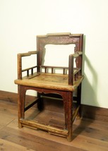 Antique Chinese Screen-Back Arm Chair (5690), (Rose Chair), Circa 1800-1849 - £857.21 GBP