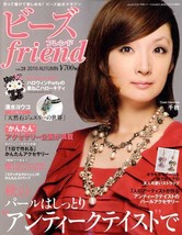 BEADS FRIEND VOL 28 2010 Oct Japanese Bead Pattern Book Japan - $416.96 MXN