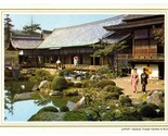 Pan American Rainbow Service Menu JAPAN Samboin Temple Garden - £14.34 GBP
