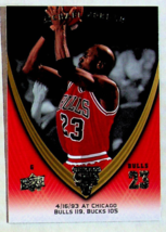 2008-09 Upper Deck Michael Jordan Legacy Basketball Card #662 - $8.59
