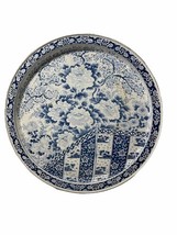 Vintage Spic &amp; Span MING Design 13 1/2” Tin Tray Blue &amp; White Flowers Pl... - $6.99