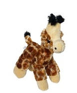 Aurora World Brown Gold Giraffe Zoo Safari Animal Plush Stuffed Animal 2... - $14.55