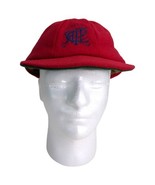 Vintage RALPH LAUREN POLO Cricket Crest Wool 8-Panel Hat made In Britain... - £73.49 GBP