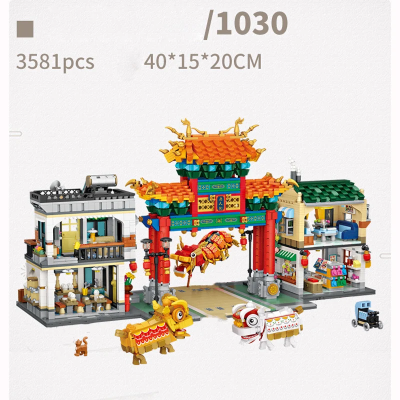 Chinatown City Street View Mini Block China Festival Celebrations 3in1 Building - £159.75 GBP+
