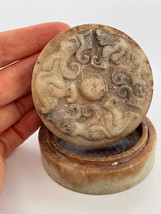 Qing Dynasty Archaistic Hardstone Box Hand Carved Antique Rouge Box - €55,78 EUR