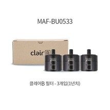 Clair Car Air Purifier ClairB (B1BU0533) Refill Filter MAF-BU0533 3ea - £56.55 GBP